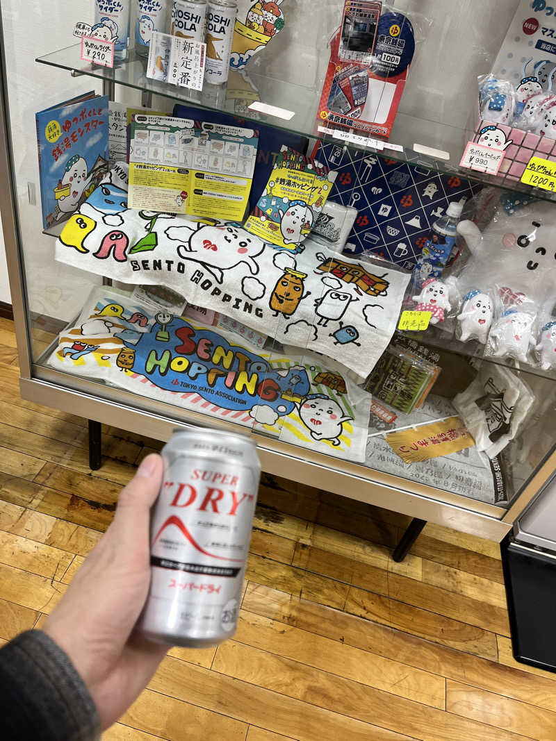 Makotoさんのときわ健康温泉のサ活写真