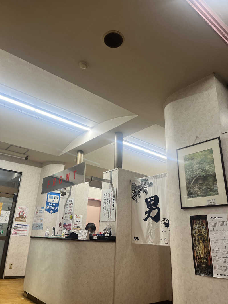 Makotoさんの初音湯のサ活写真
