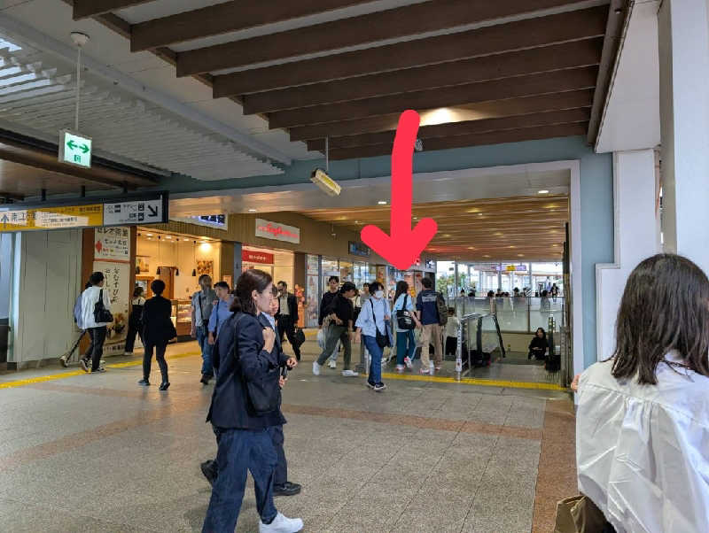 オンダさんの竜泉寺の湯 八王子みなみ野店のサ活写真