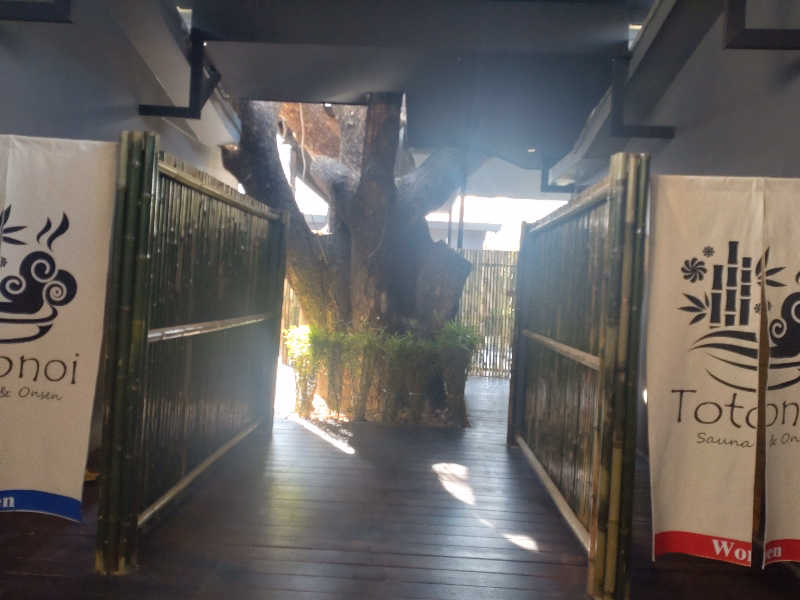 YaさんのTotonoi Sauna&Onsen Bangkok -整-のサ活写真