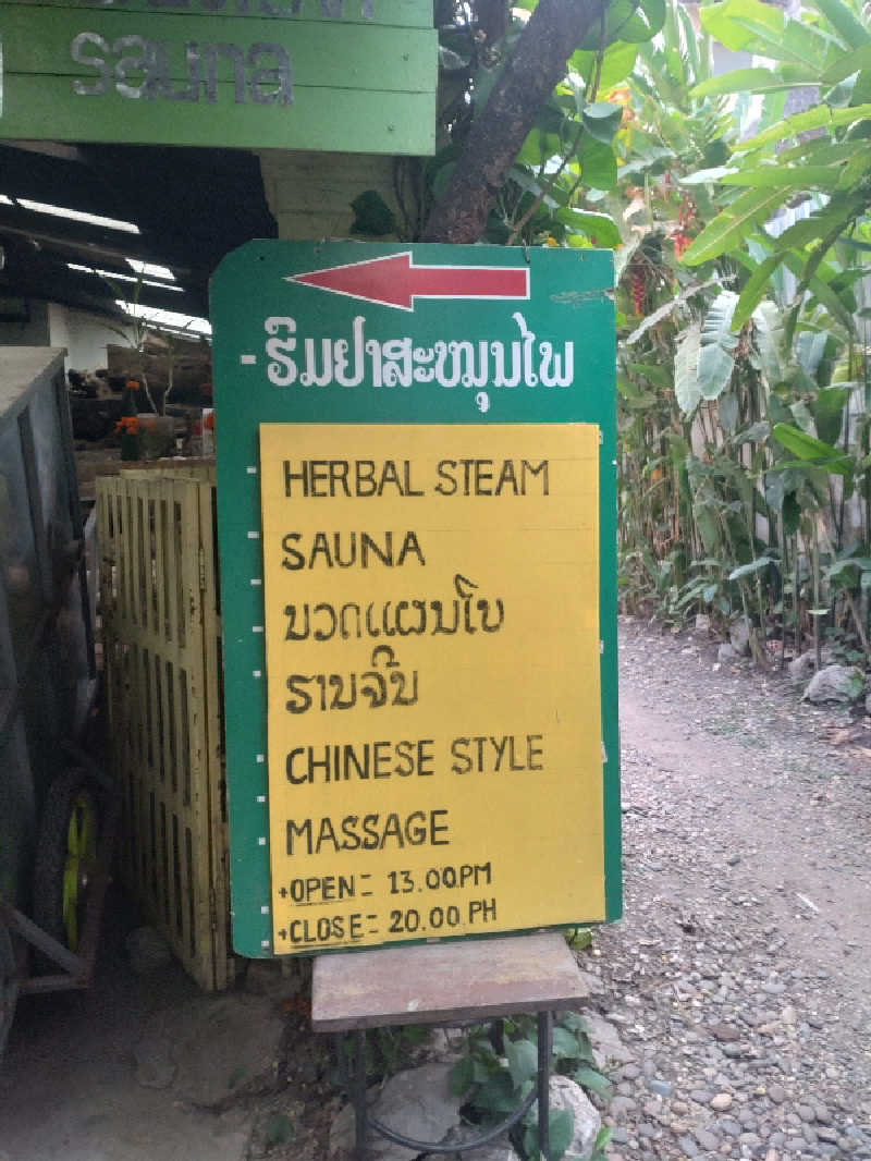 YaさんのHerbal steam sauna ハーバルサウナのサ活写真