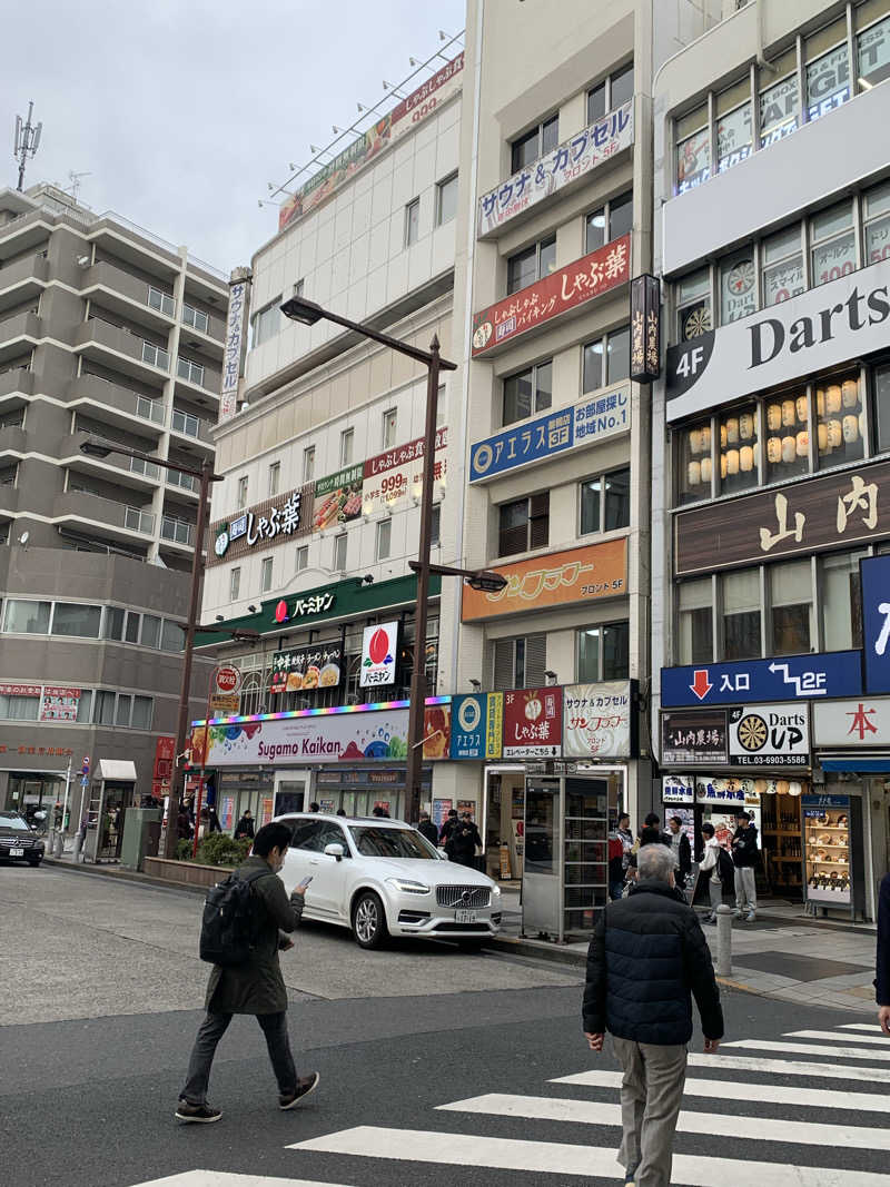 おならでバイブラおじさんさんのサウナ&カプセル サンフラワーのサ活写真