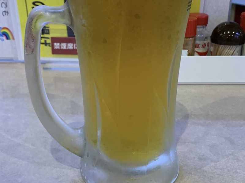 大生