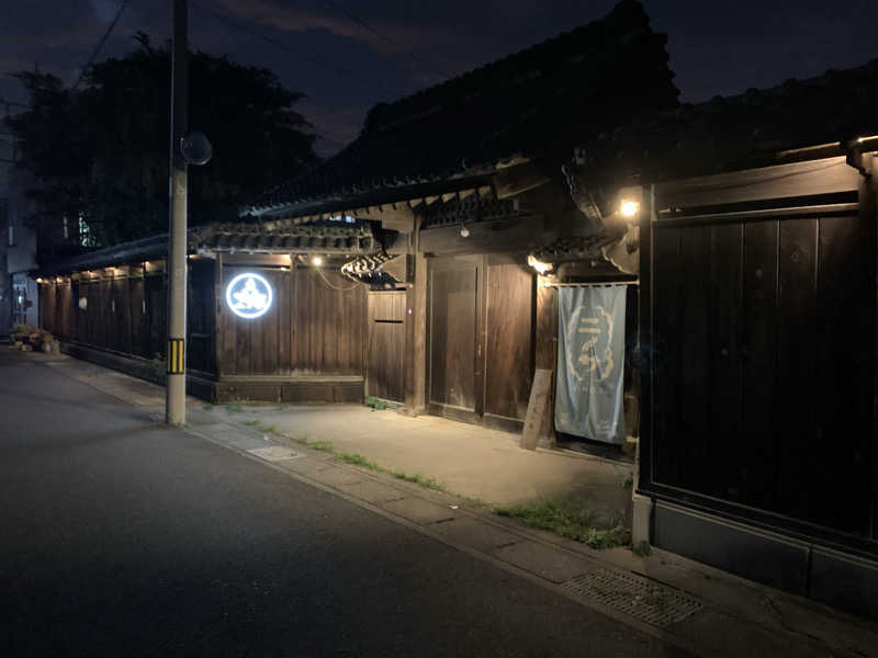 おならでバイブラおじさんさんのニノサ 佐野店のサ活写真