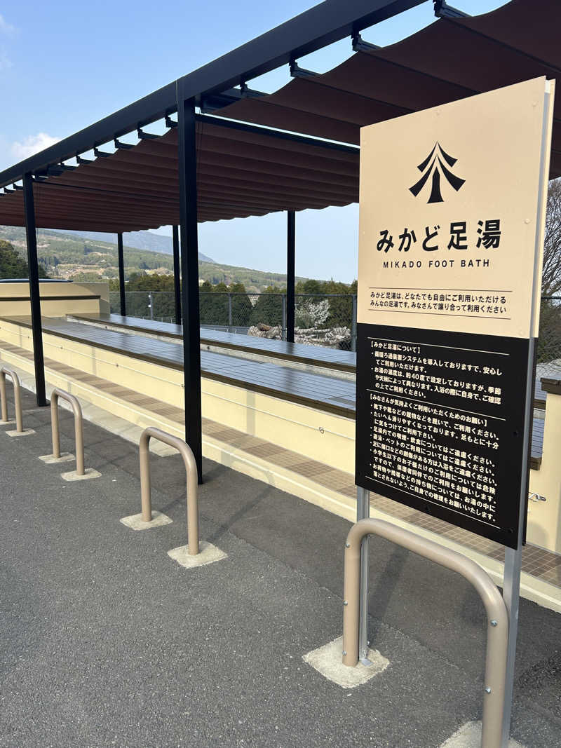 駆け出しサウナーさんのみかどサウナのサ活写真