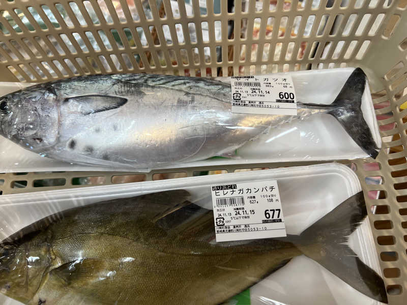 なかむ〜さんの木城温泉館 湯ららのサ活写真