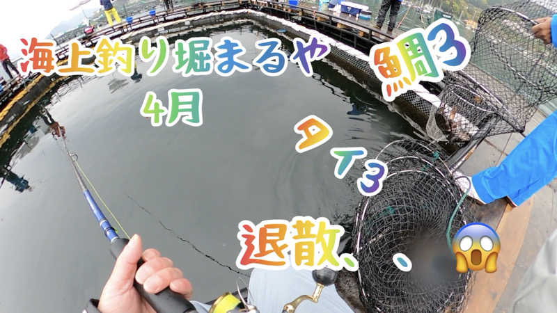 なかむ〜さんのSauna kota LEPOのサ活写真