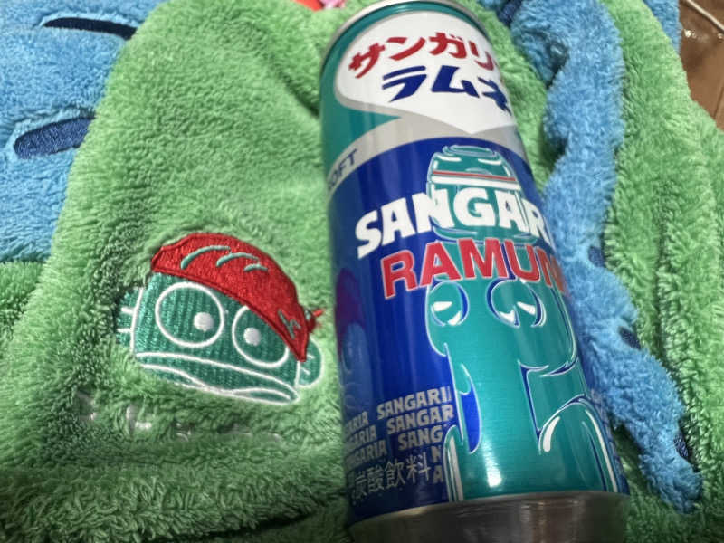 なかむ〜さんのととのいの郷 秦野湯花楽のサ活写真