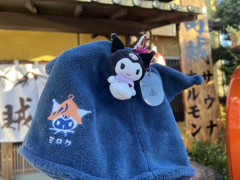 なかむ〜さんの山賊サウナのサ活写真