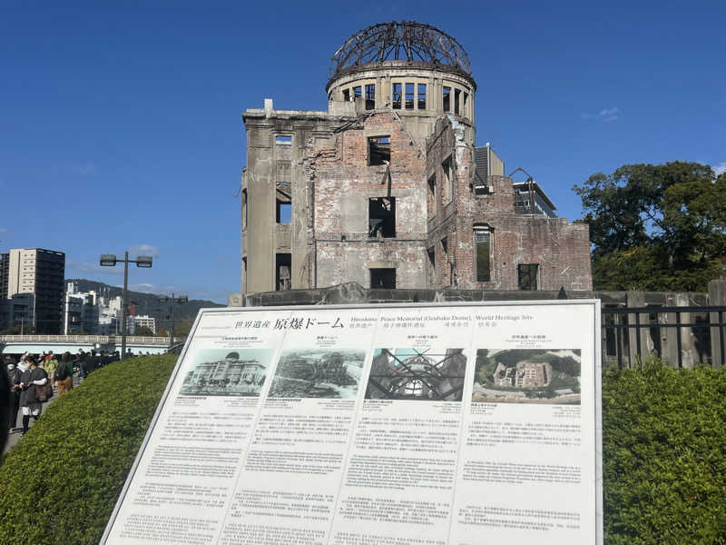 なかむ〜さんのHiki stargazing saunaのサ活写真