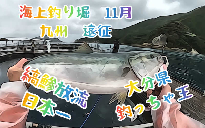 なかむ〜さんのHiki stargazing saunaのサ活写真