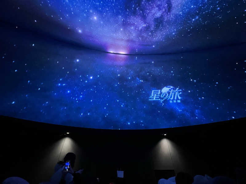 なかむ〜さんのスカイスパYOKOHAMAのサ活写真