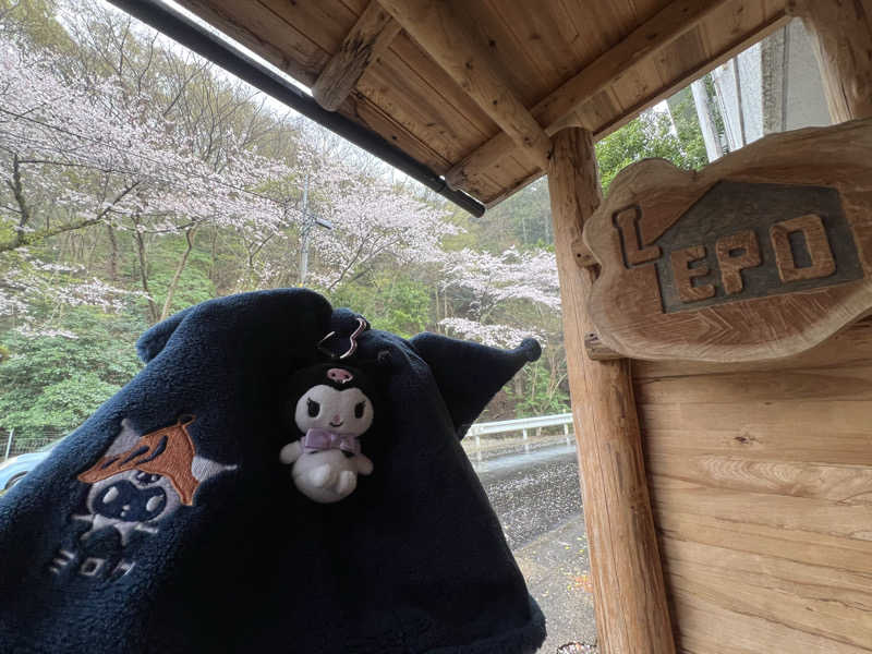 なかむ〜さんのSauna kota LEPOのサ活写真