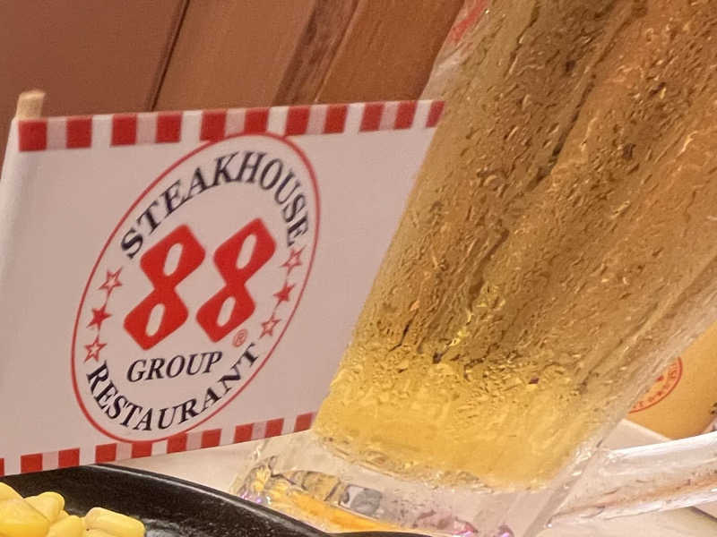 オリオンビール