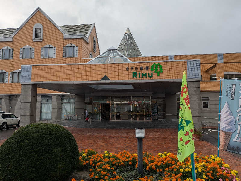 工藤さんのホテル森夢のサ活写真