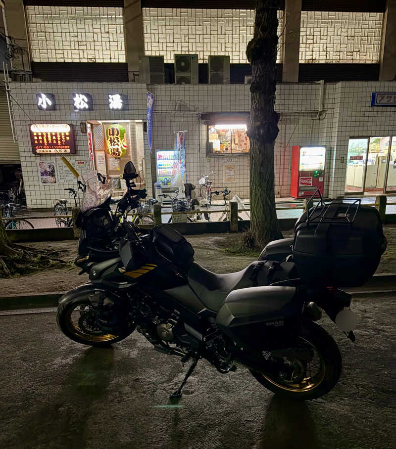 じもんさんの小松湯のサ活写真