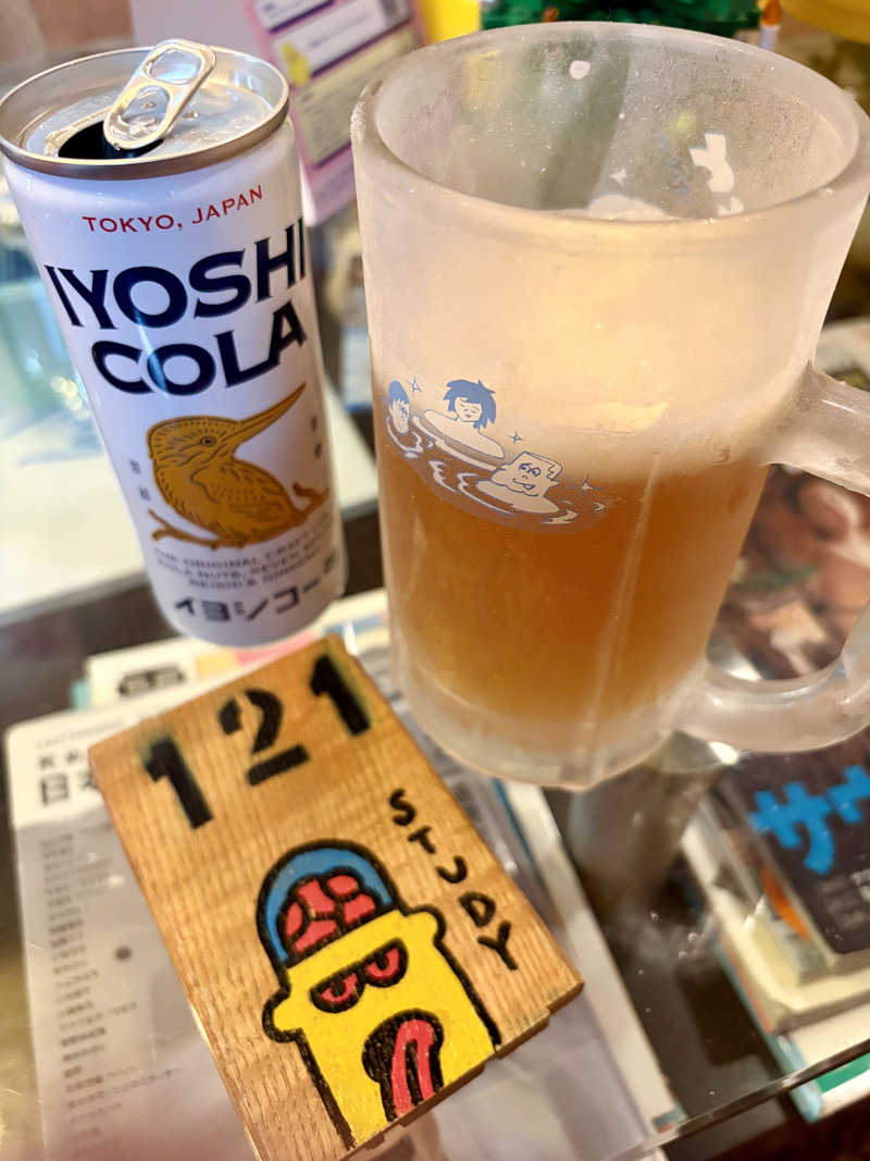 じもんさんの小松湯のサ活写真