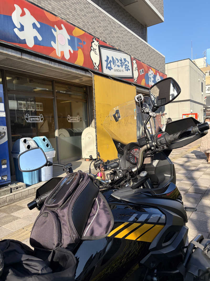 じもんさんの鷲の湯のサ活写真