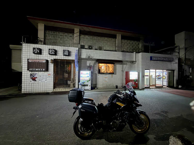 じもんさんのレックスイン川崎のサ活写真