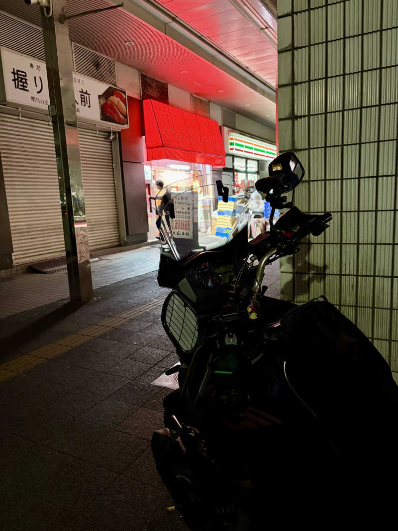 じもんさんのレックスイン川崎のサ活写真