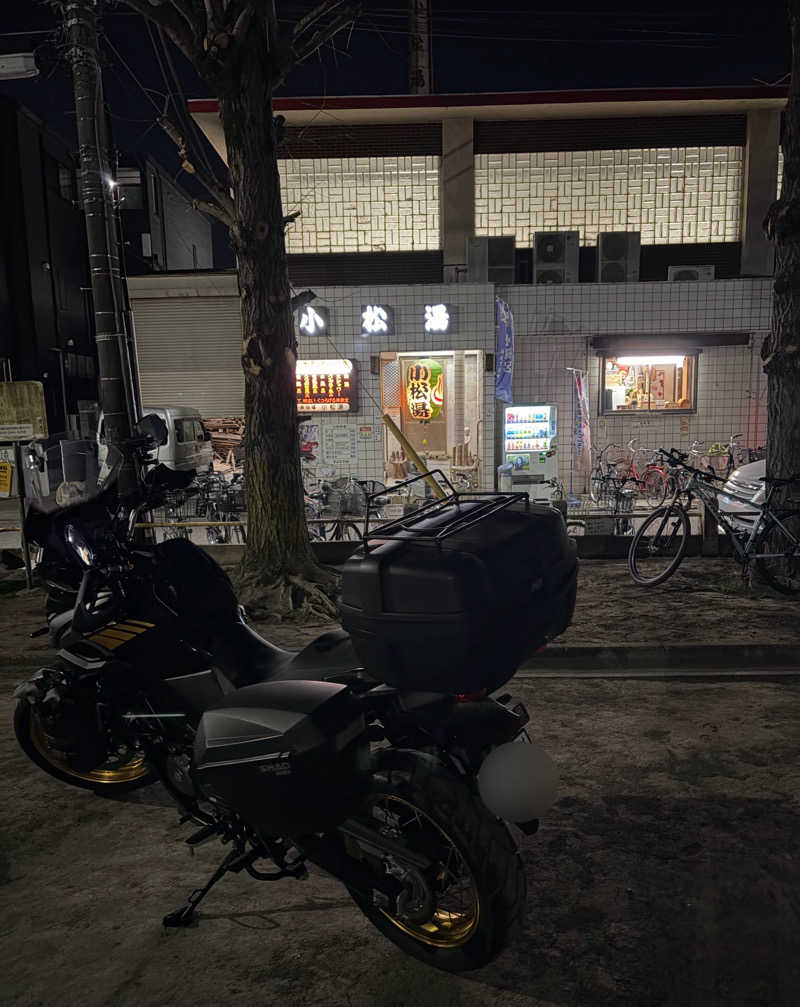 じもんさんの小松湯のサ活写真