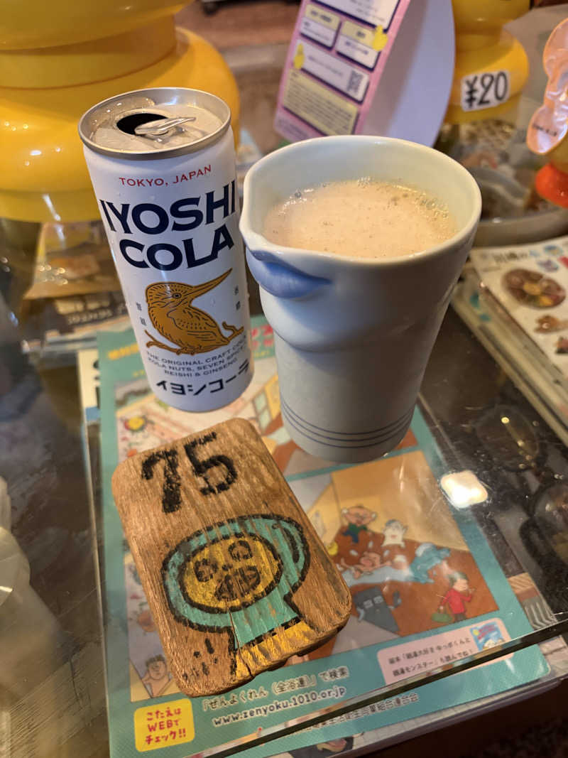 じもんさんの小松湯のサ活写真