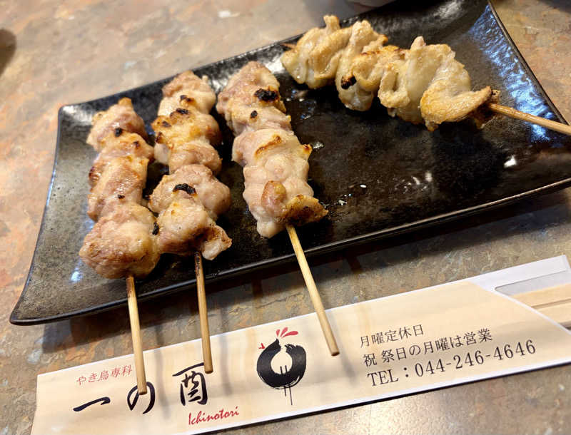 じもんさんの小松湯のサ活写真