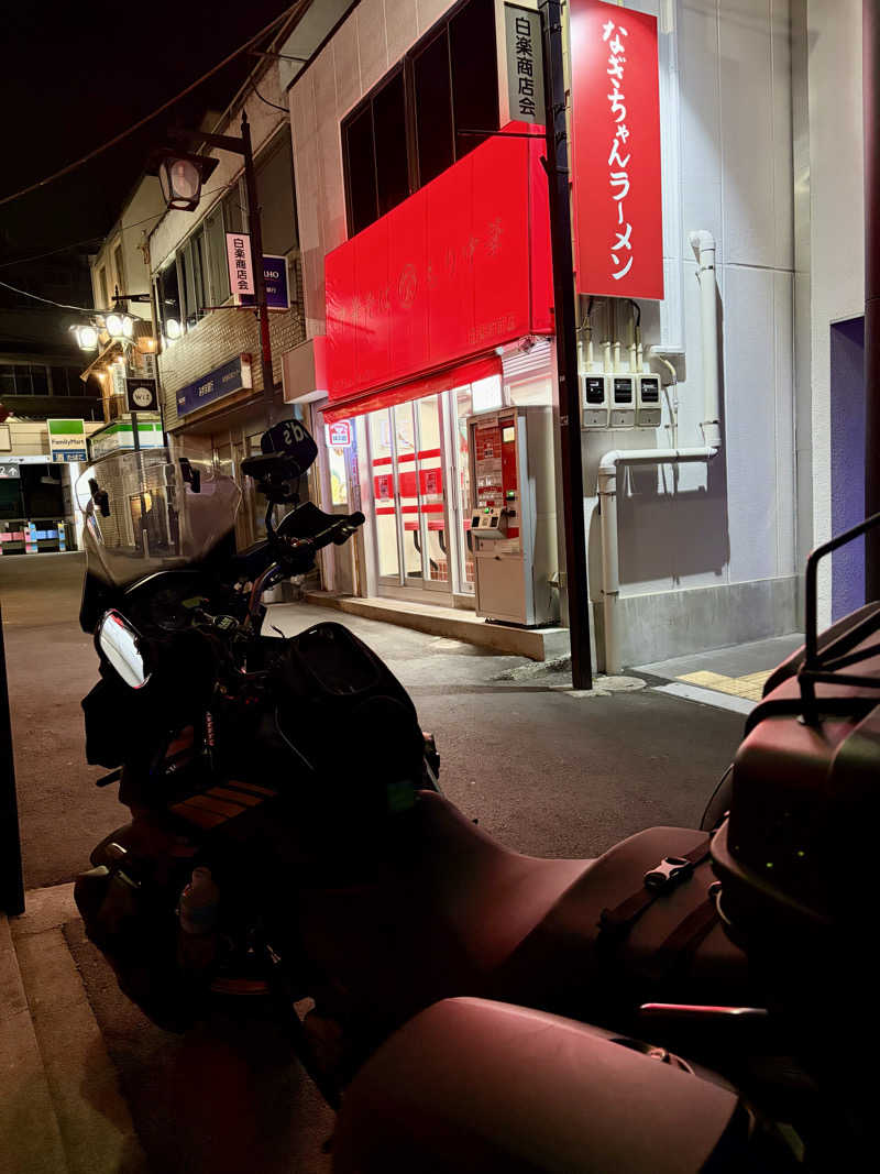 じもんさんの小松湯のサ活写真