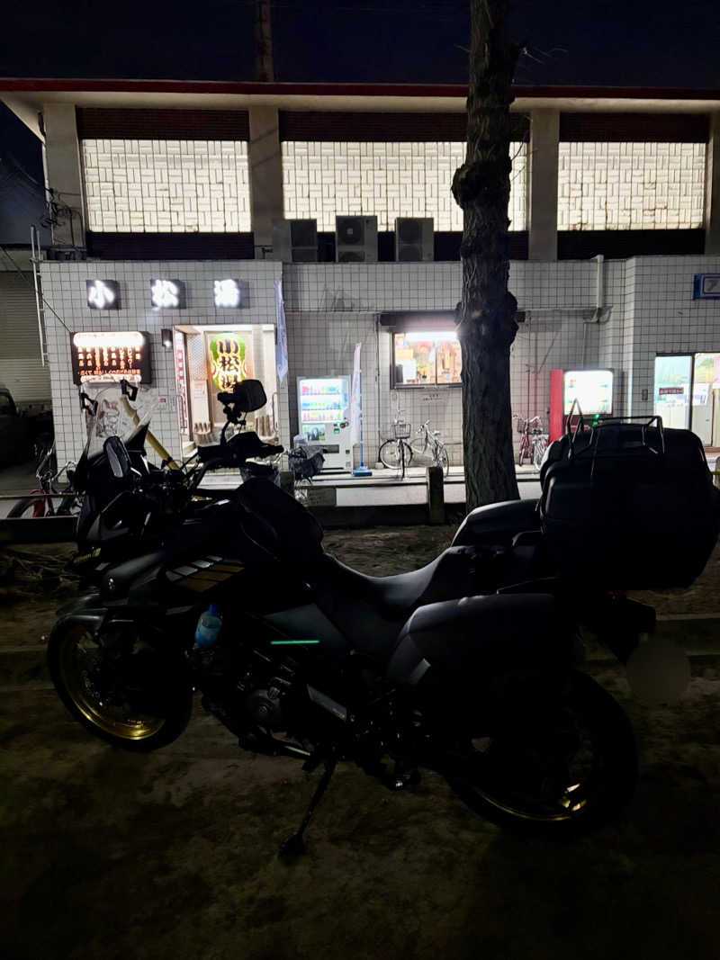 ふわふわニキさんの小松湯のサ活写真