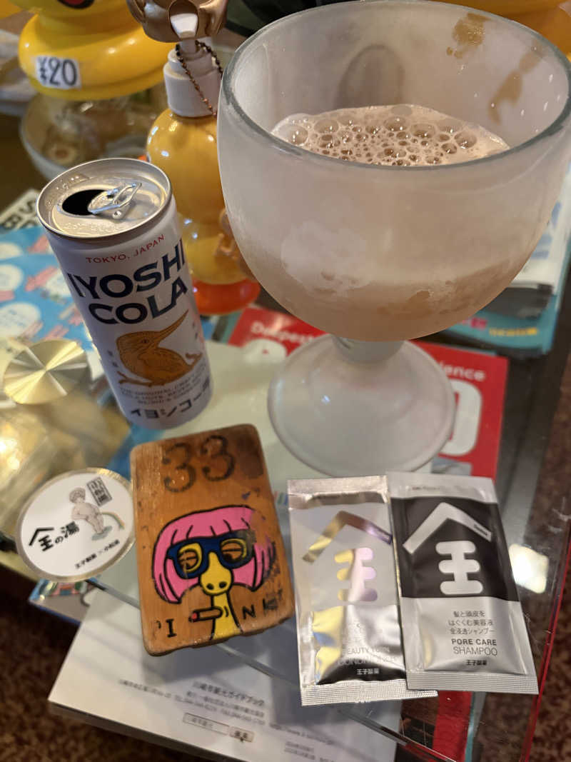 じもんさんの小松湯のサ活写真