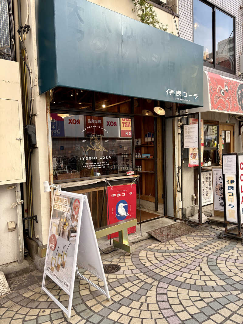 じもんさんのホテル ステーション スリーのサ活写真