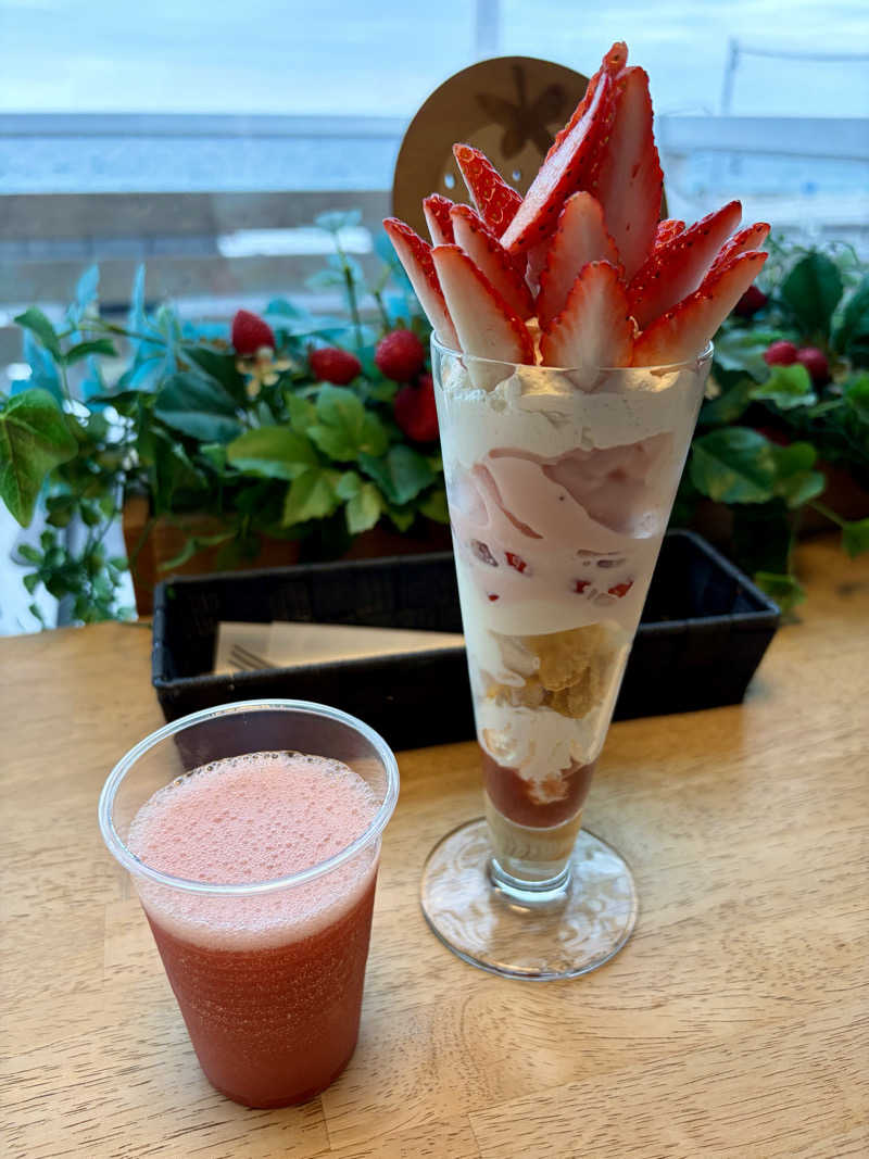 じもんさんの駿河健康ランドのサ活写真