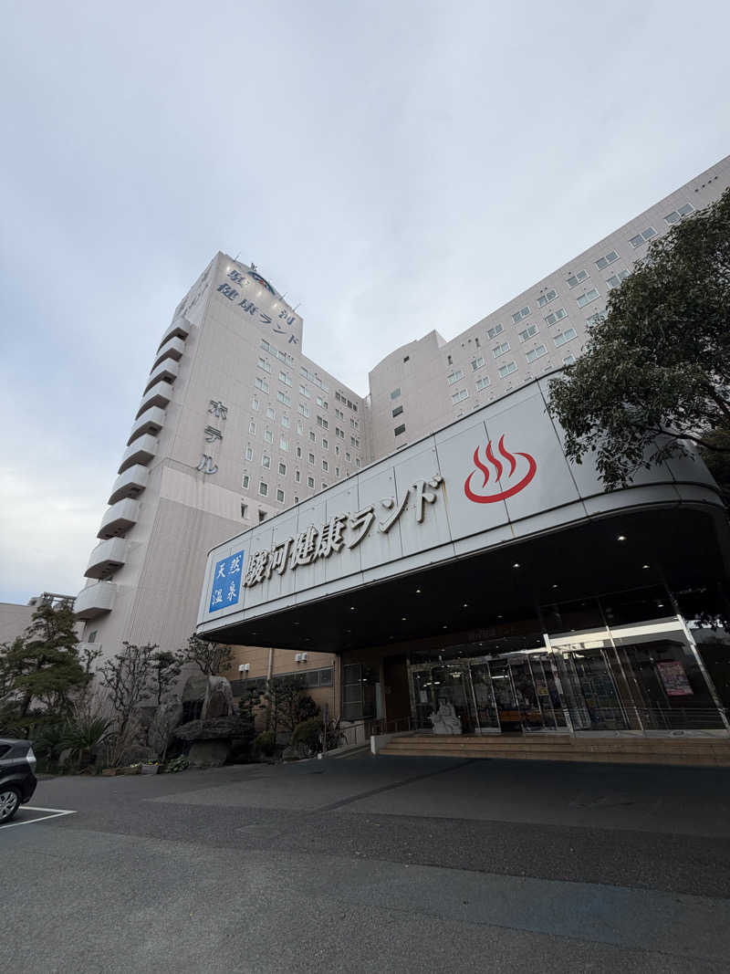 じもんさんの駿河健康ランドのサ活写真