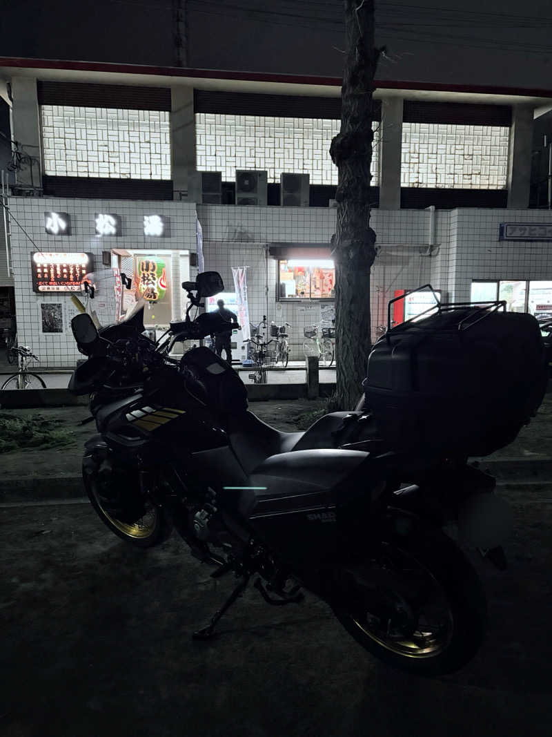 ぼっちさんの小松湯のサ活写真