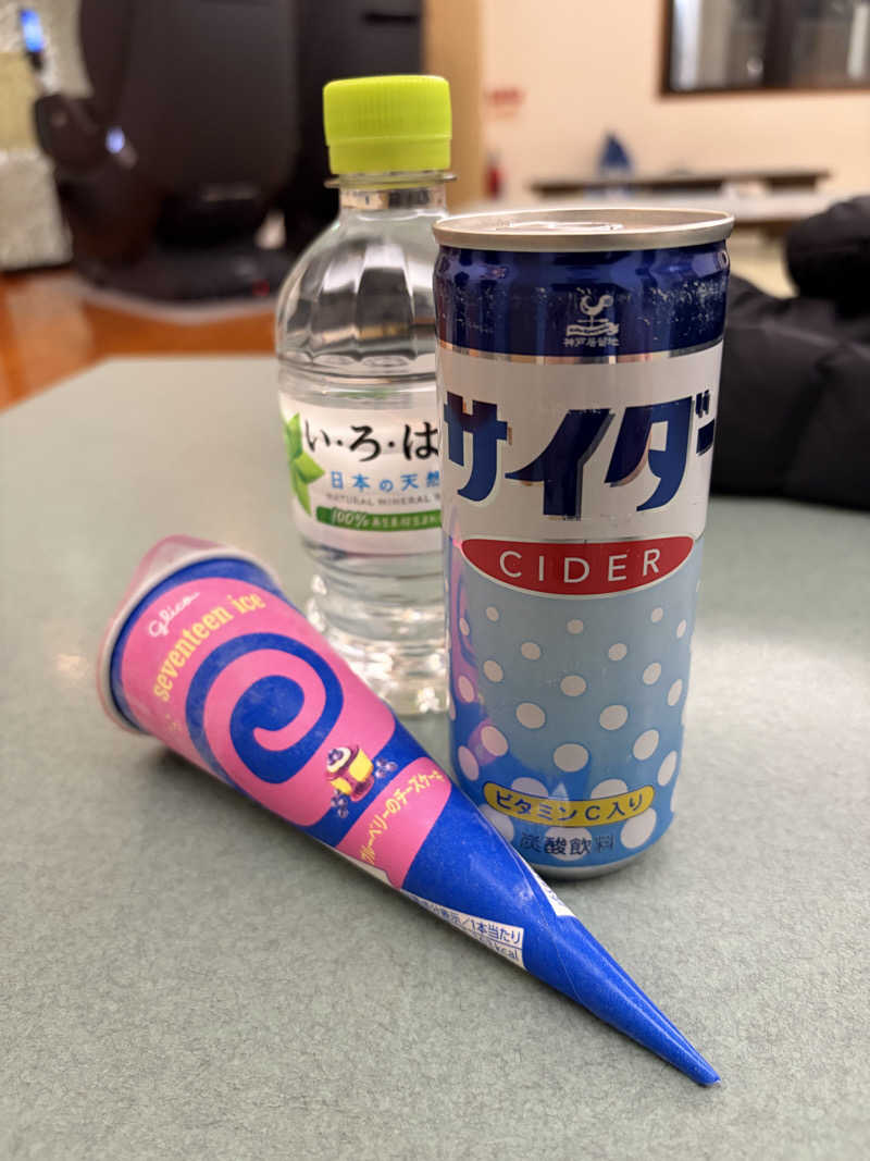 じもんさんの湯あそびひろば 葛の湯のサ活写真