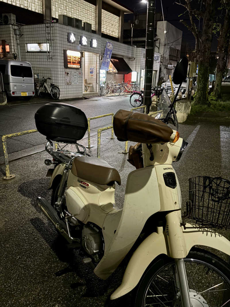 ぼっちさんの小松湯のサ活写真