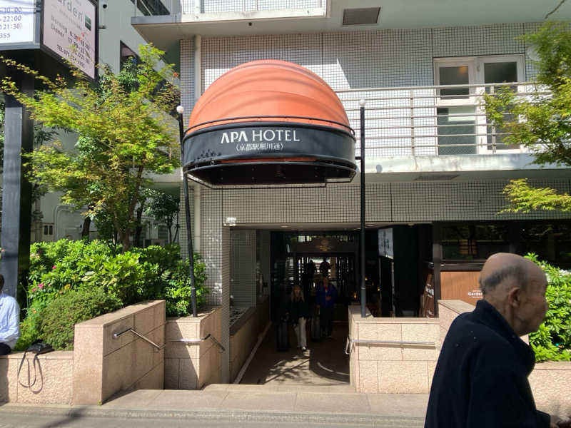 つむぐさんのアパホテル京都駅堀川通のサ活写真