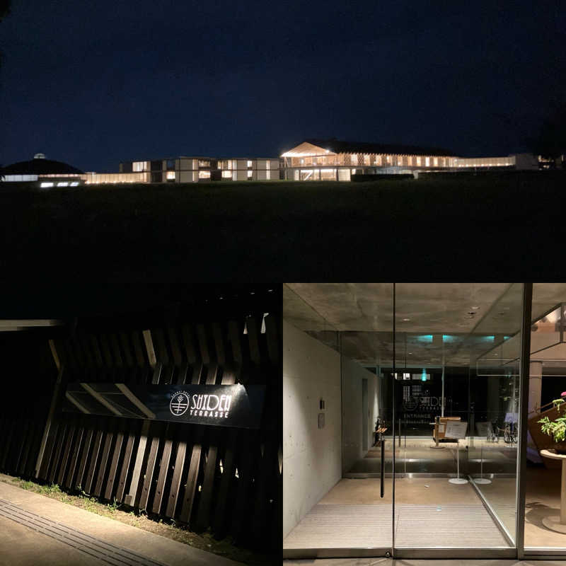 つむぐさんのSHONAI HOTEL SUIDEN TERRASSE / スイデンテラスのサ活写真