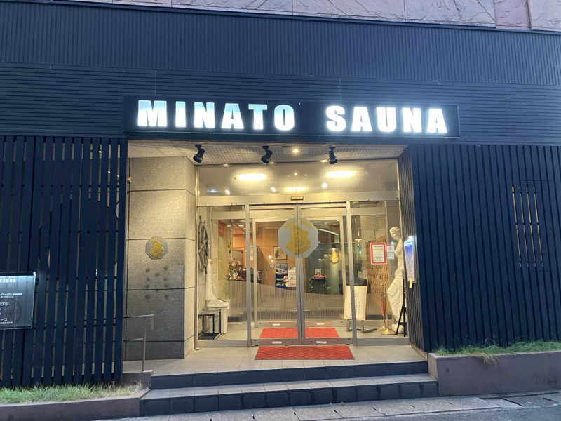 つむぐさんのMINATO SAUNAのサ活写真