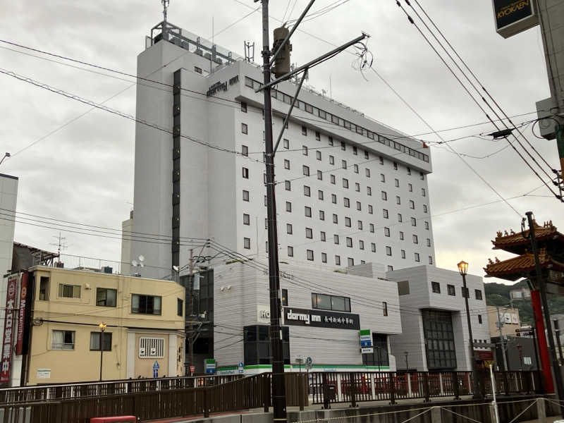 つむぐさんの出島の湯 ドーミーイン長崎新地中華街のサ活写真