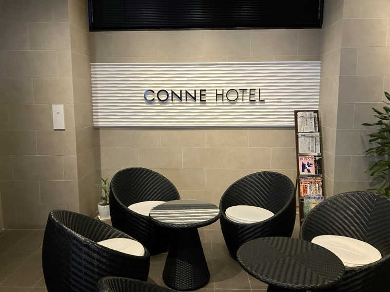 つむぐさんのコンネホテル (CONNE HOTEL)のサ活写真