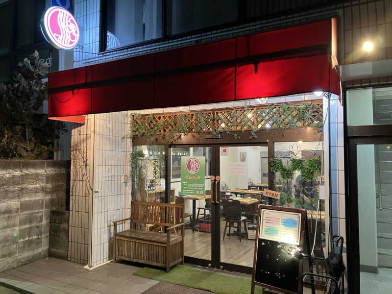 つむぐさんのおふろの王様 花小金井店のサ活写真