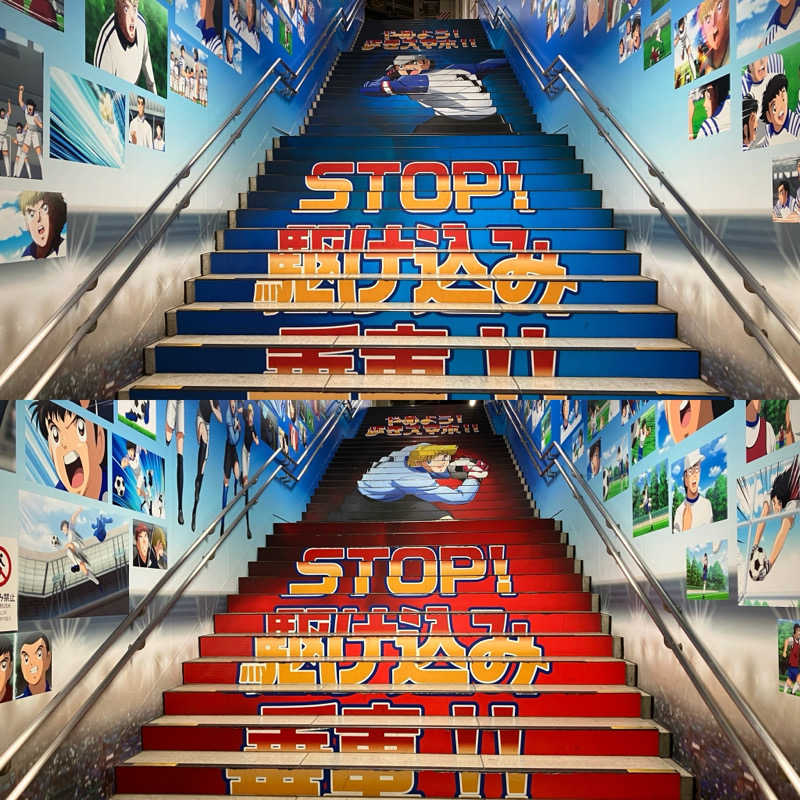 つむぐさんの竹の湯のサ活写真