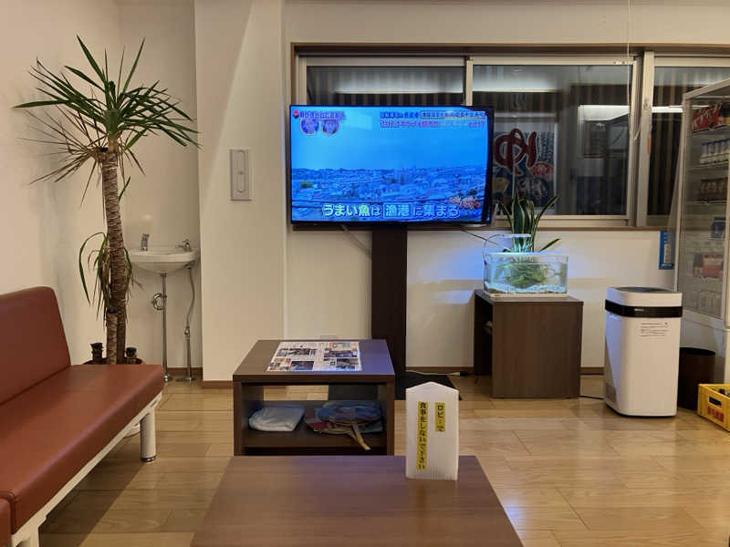 つむぐさんの松見湯のサ活写真