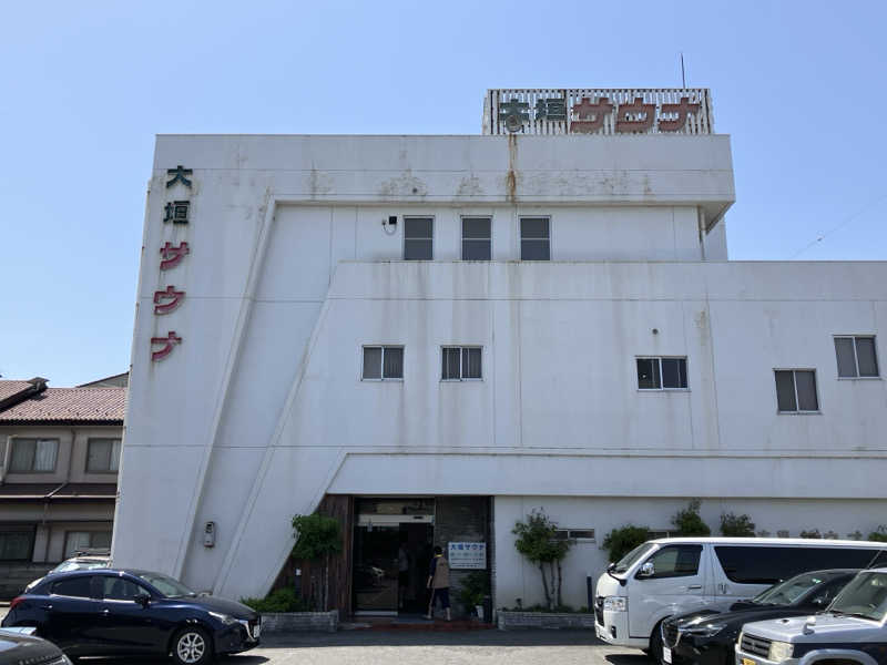 つむぐさんの大垣サウナのサ活写真