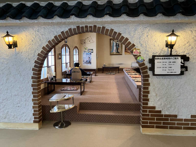 つむぐさんの大垣サウナのサ活写真