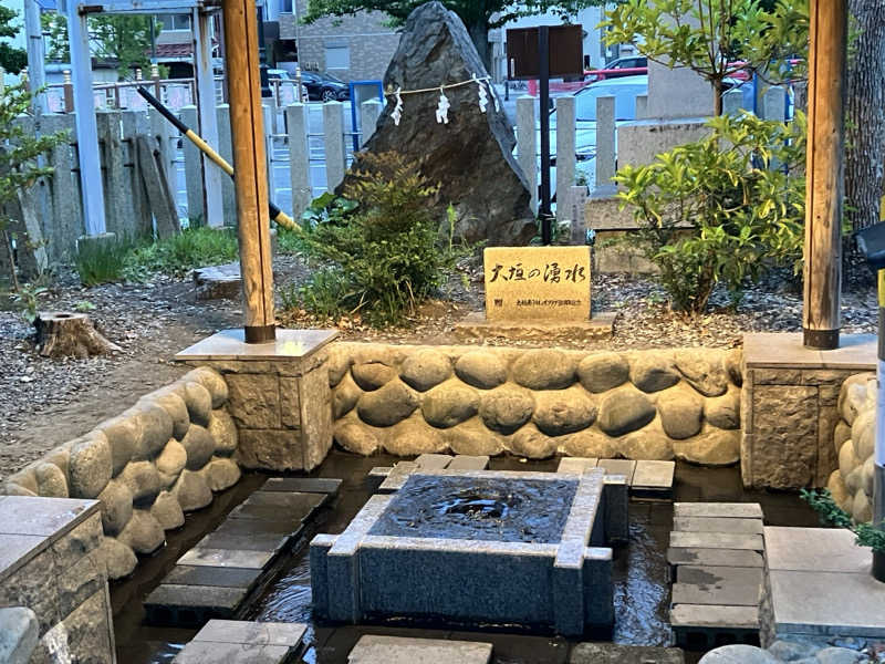 つむぐさんの大垣サウナのサ活写真