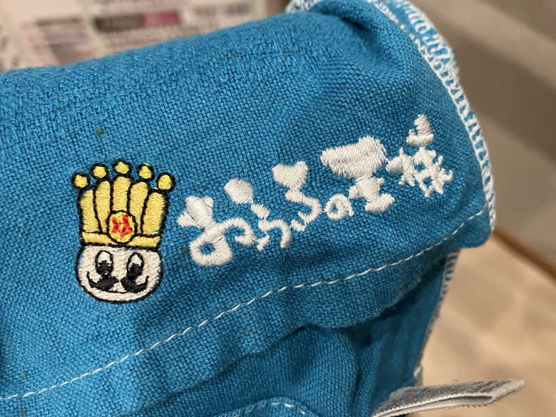 つむぐさんのおふろの王様 和光店のサ活写真