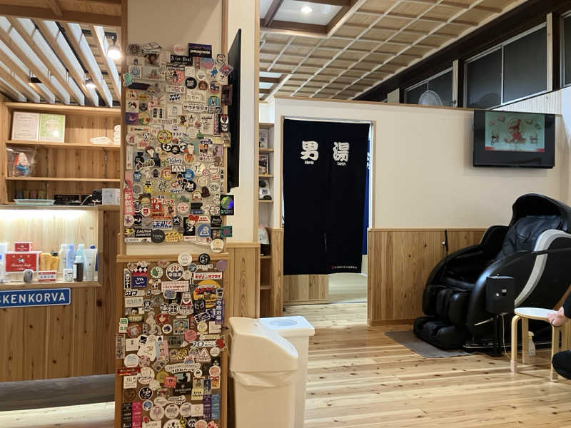 つむぐさんの入船温泉のサ活写真