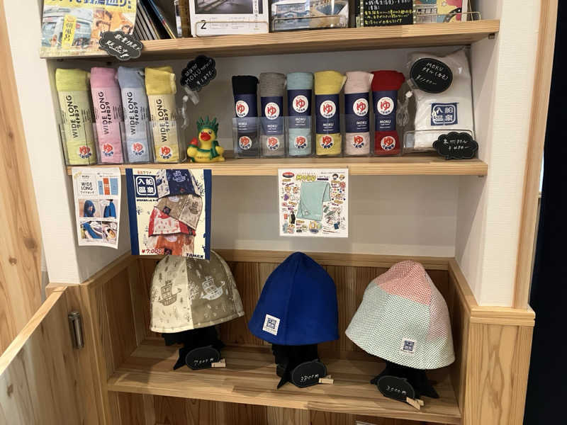 つむぐさんの入船温泉のサ活写真